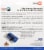 ThermiPAQ Hot & Cold Pain Relief Wrap Perspective: back