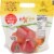 Bailey Farms® Bella Fina® Bell Peppers Perspective: back