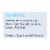 Sans - Meal Bar Coconut Almn Butter - Case of 12-3 OZ Perspective: back