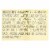 Lee Kum Kee Lee Kum Kee Hoisin Sauce - Hoisin - Case of 6 - 8.5 oz. Perspective: back