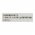 Acure - Oil Hydrating Watermelon Seed - 1 Each-1 FZ Perspective: back