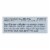 Ricola - Cough Drop Original Herb - Case of 6-45 CT Perspective: back