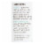 Purely Elizabeth - Oat Cup Protn Vanilla Pecan - Case of 12 - 2 OZ Perspective: back