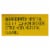 Topo Chico - Water Sparkling Twst Lime - 1 Each - 12/12 FZ Perspective: back