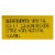 Topo Chico - Water Sparkling Twst Lime - 1 Each - 12/12 FZ Perspective: back