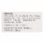Good Earth - Tea Tropical Mornga Mango Snsr - Case of 5-15 CT Perspective: back