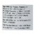 Lakanto - Simple Syrup Fr Vanilla - Case of 8 - 16.5 OZ Perspective: back