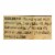 Lucini Italia Dark Cherry Balsamic Artisan Vinegar - Case of 6 - 8.5 Fl oz. Perspective: back