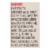 Remedy - Kombucha Mixed Berry - Case of 12-11 FZ Perspective: back