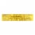 Bragg Apple Cider Vinegar Cinnamon Refresh - Case Of 12-16 Oz. Perspective: back
