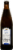 Weihenstephan Hefeweizen Beer Single Bottle Perspective: back