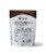 Oregon Orchard® Pinot Noir Chocolate Covered Hazelnuts Perspective: back