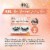 Ardell Big Beautiful Lashes Bae Eyelashes (Pack of 12) Perspective: back