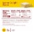 think! Lemon Delight High Protein Bars Perspective: back