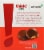 think! Minis Girl Scouts Chocolate Peanut Butter Protein Snack Bars Perspective: back
