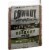 Cowboy 20 Lb. Hickory Wood Pellets 54320 Perspective: back