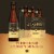 New Belgium Oakspire Bourbon Barrel Ale Craft Beer Perspective: back