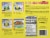 CANTONESA® Chao® Mein Noodles Perspective: back