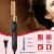 Electric Heating Hair Comb PTC Ceramic Hair Straightener Curler Brush Hair Straight Styler Perspective: back