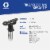 TrueAirless Truairless 515 Spray Tip TRU515 Perspective: back