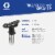 Graco TrueAirless 211 8 to 10 In. .017 Paint Sprayer Airless Spray Tip TRU417 Perspective: back