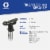 TrueAirless Truairless 413 Spray Tip TRU413 Perspective: back