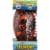Water Sports ItzaFootball Pool Toy 80080 Perspective: back