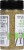 Kinder's® Whiskey Apple Seasoning Perspective: back