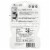 Sleep Pretty in Pink Silki Soft Ear Plugs Perspective: back
