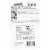 Hearos® Ultimate Softness Ear Plugs Perspective: back