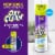 OxiClean Foam-Tastic Fresh Scent Foaming Bathroom Cleaner Perspective: back