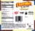 Ricolino® Duvalin® Tri Sabor Hazelnut Strawberry and Vanilla Candy Pack Perspective: back
