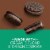 Newman's Own Chocolate Creme Newman-O's Cookies Perspective: back