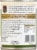 Newman's Own Chicken & Brown Rice Premium Wet Dog Food Perspective: back