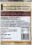 Newman's Own Organic Grain Free Turkey Dinner for Dogs Wet Dog Food Perspective: back