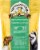 Newman's Own® Original Recipe Beef Jerky Dog Treats Perspective: back