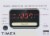 Timex Dual Alarm Clock with USB Port and Night Light Perspective: back