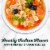 Bear Creek Country Kitchens® Minestrone Soup Mix Perspective: back