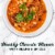 Bear Creek Country Kitchens Darn Good Chili Soup Mix Perspective: back