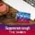 Diabetic Tussin Wild Cherry Sore Throat & Cough Lozenges Perspective: back