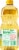 Mazola® Corn Oil Perspective: back