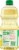 Mazola® Pure Canola Oil Perspective: back