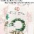 LANGXUN Gold Metal Balloon Decoration Arch Kit for Wedding and Birthday Party Perspective: back