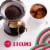 Starbucks® Peppermint Mocha Flavored Ground Coffee Perspective: back