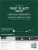 Starbucks® Pike Place® Medium Roast K-Cup® Coffee Pods Perspective: back