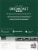 Starbucks Breakfast Blend K-Cups 22/Box 9736 Perspective: back