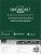 Starbucks Breakfast Blend K-Cups 22/Box 9736 Perspective: back