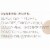 Tazo® Vanilla Bean Macaron Tea Perspective: back