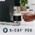 Starbucks® PLUS with 2X Caffeine Blonde Roast K-Cup Coffee Pods Perspective: back