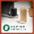 Starbucks Pumpkin Spice Limited Edition Flavored Coffee Keurig K-Cup Coffee Pods Perspective: back